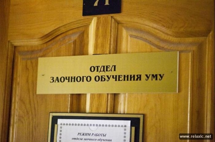 Народный рекламный креатив