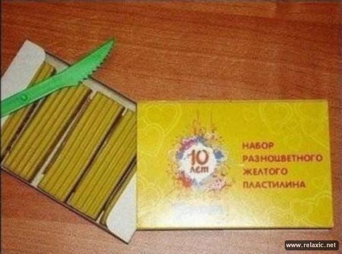 Народный рекламный креатив