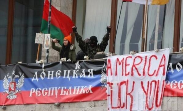 Как пропали американские наёмники на Украине