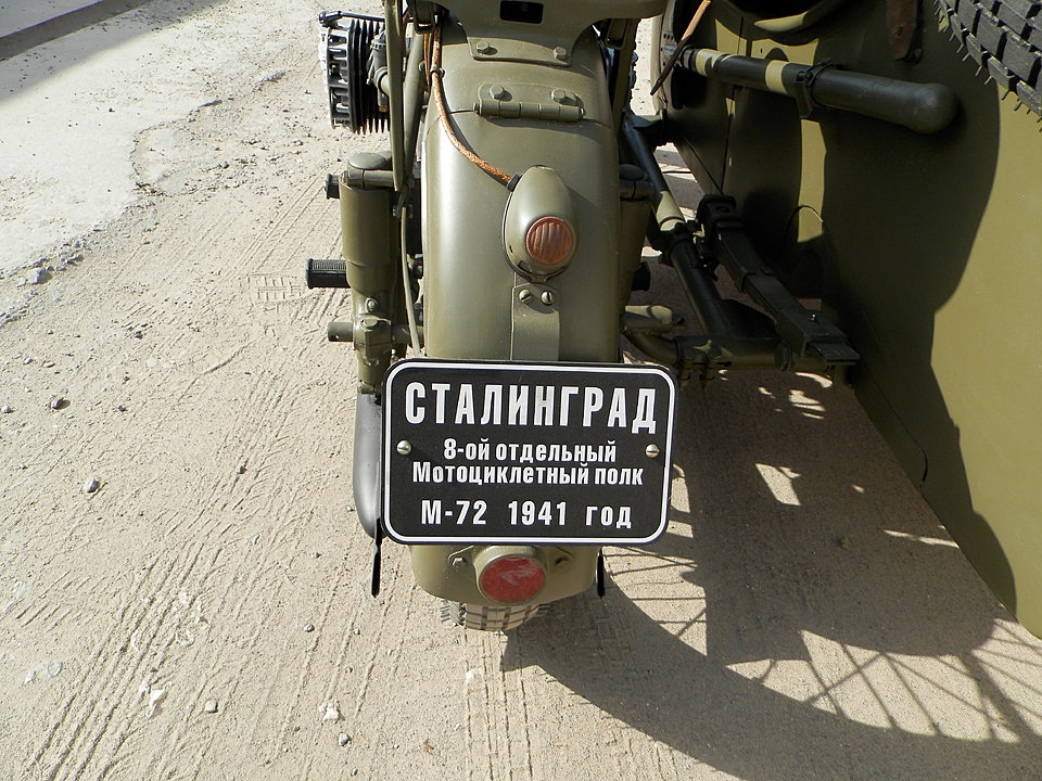 В Волгограде отреставрирован мотоцикл 1941 года