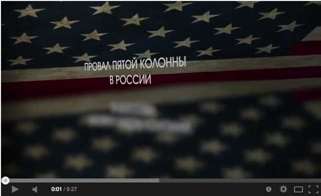Видео, запрещенное на российских каналах!
