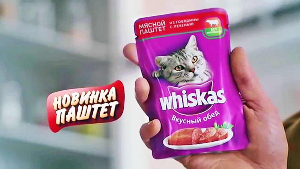 Новая Реклама Whiskas 2014