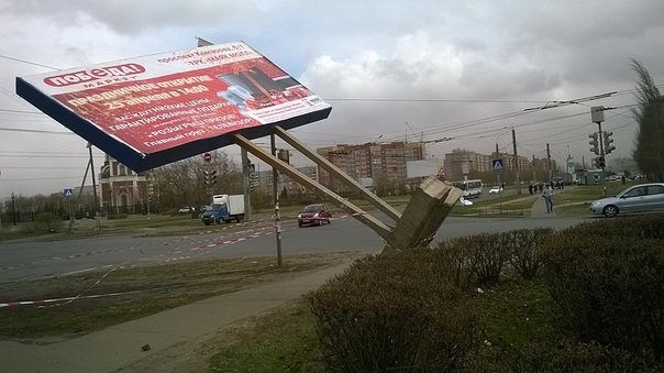Сегодня Омичи прочувствовали на себе, что такое настоящий ураган ))