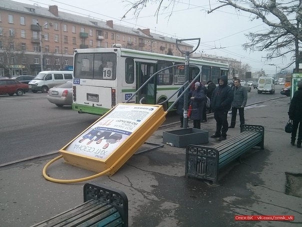 Сегодня Омичи прочувствовали на себе, что такое настоящий ураган ))