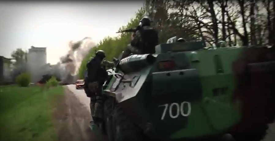 Идут по Украине солдаты группы 'Центр' 