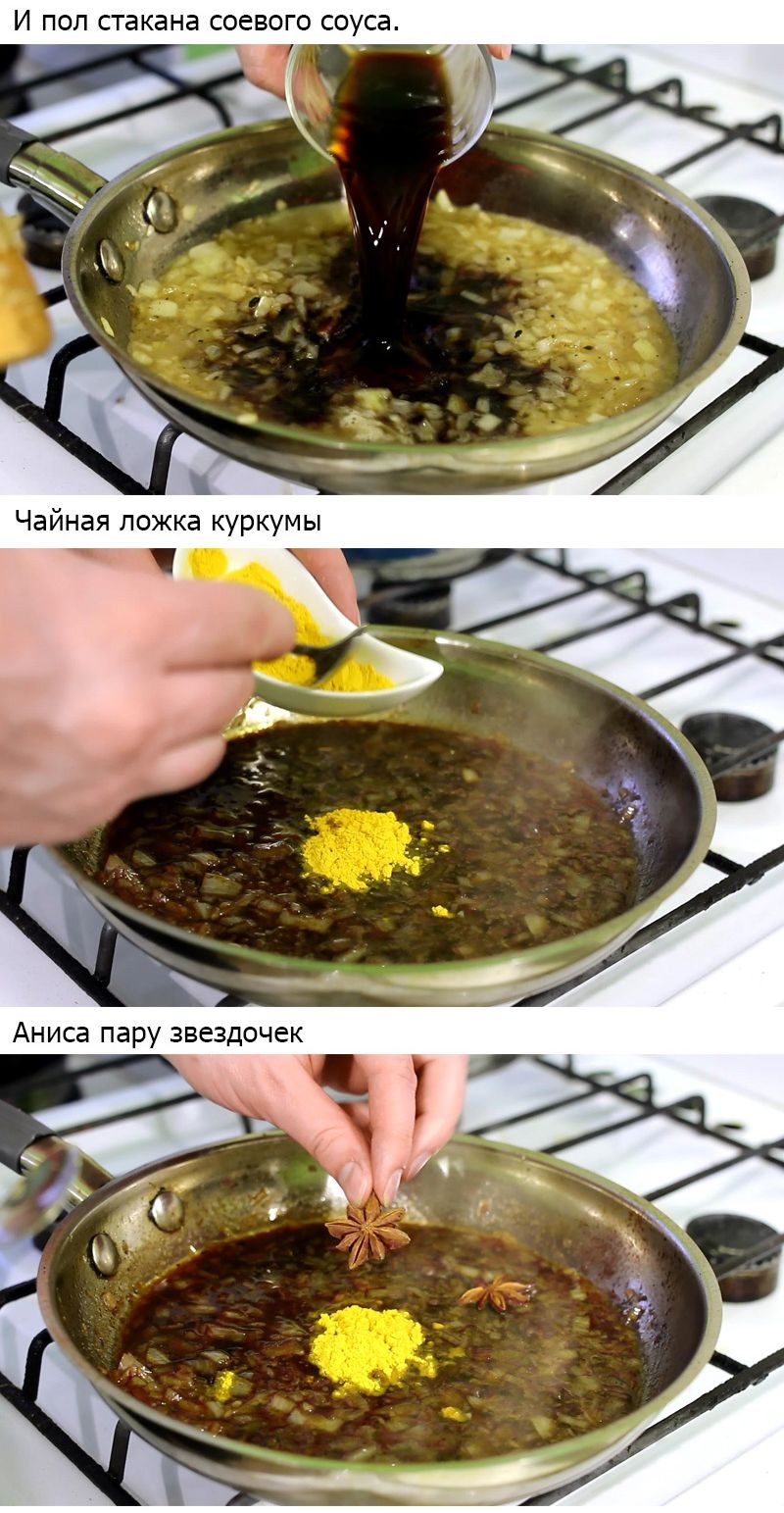 Как приготовить свиные котлеты с пряным соусом