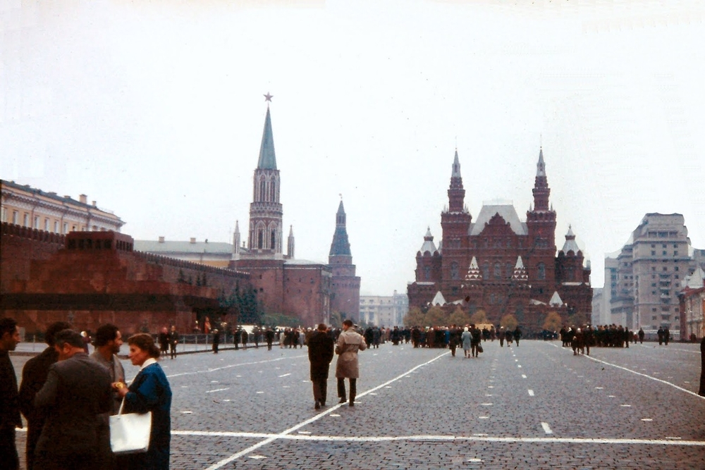 Москва в 1970 году