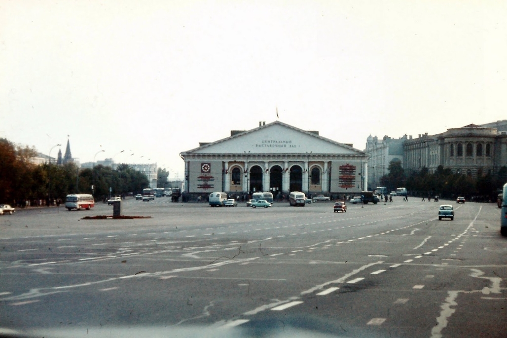 Москва в 1970 году