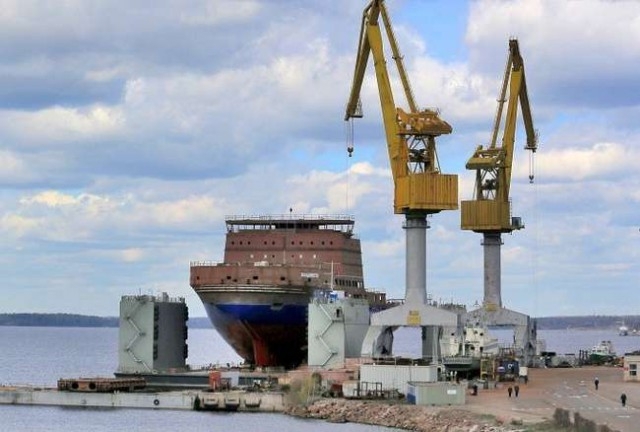 Спуск на воду российского ледокола "Владивосток"