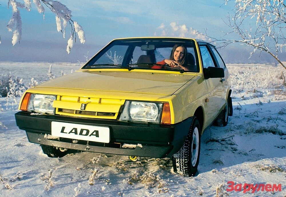 История Lada Samara