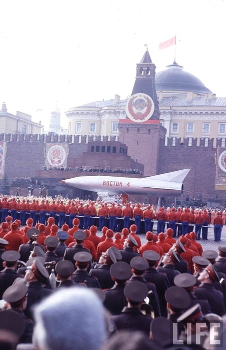 1 мая в СССР 