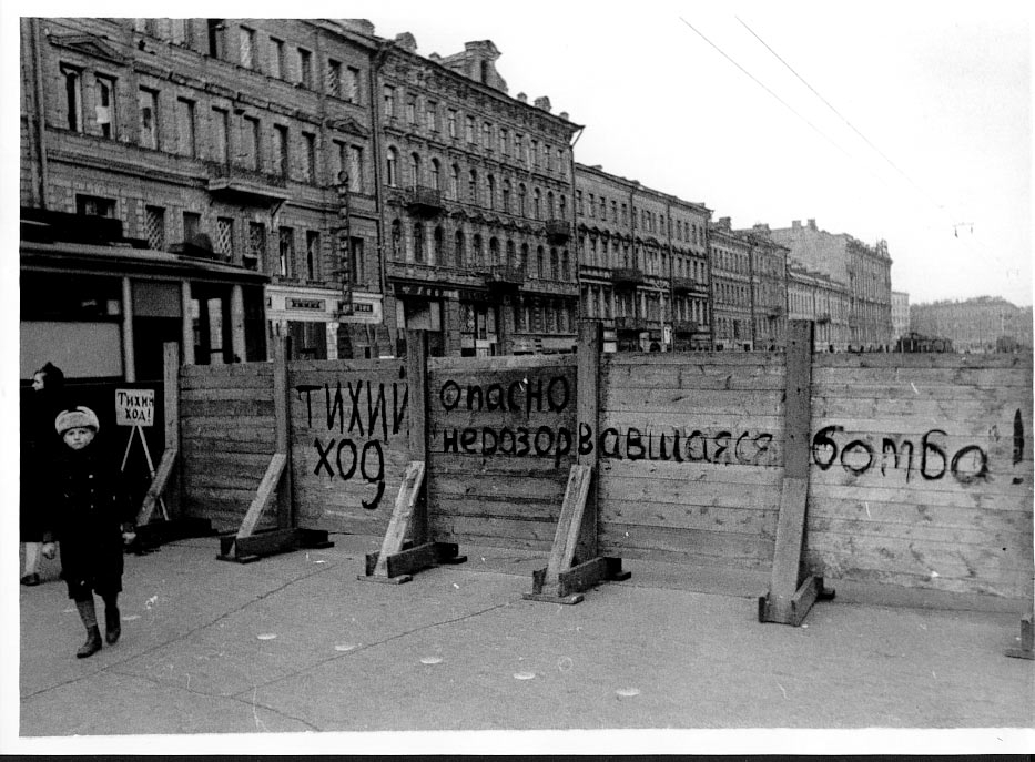 Что бы помнили...дневник блокадницы