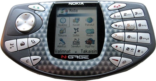 Помянем Nokia, ее официально больше нет