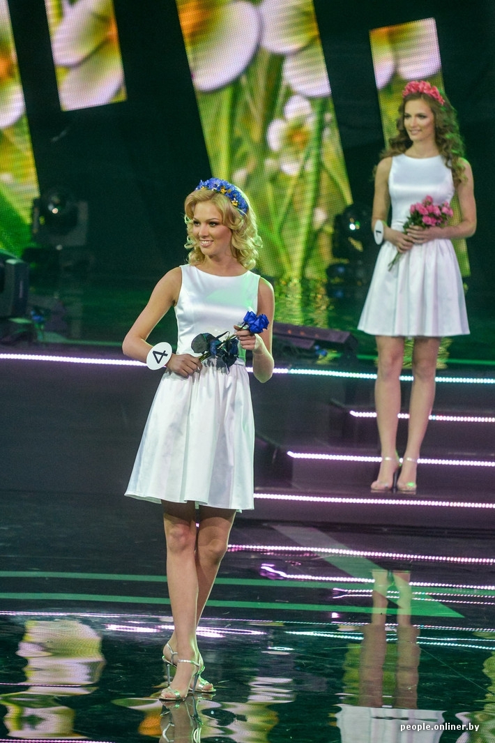 Мисс Беларусь — 2014 