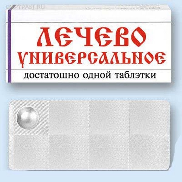 7 ВЕЩЕЙ, КОТОРЫЕ ЧАЩЕ ВСЕГО ЗАБЫВАЮТ ПОЛОЖИТЬ В ЧЕМОДАН