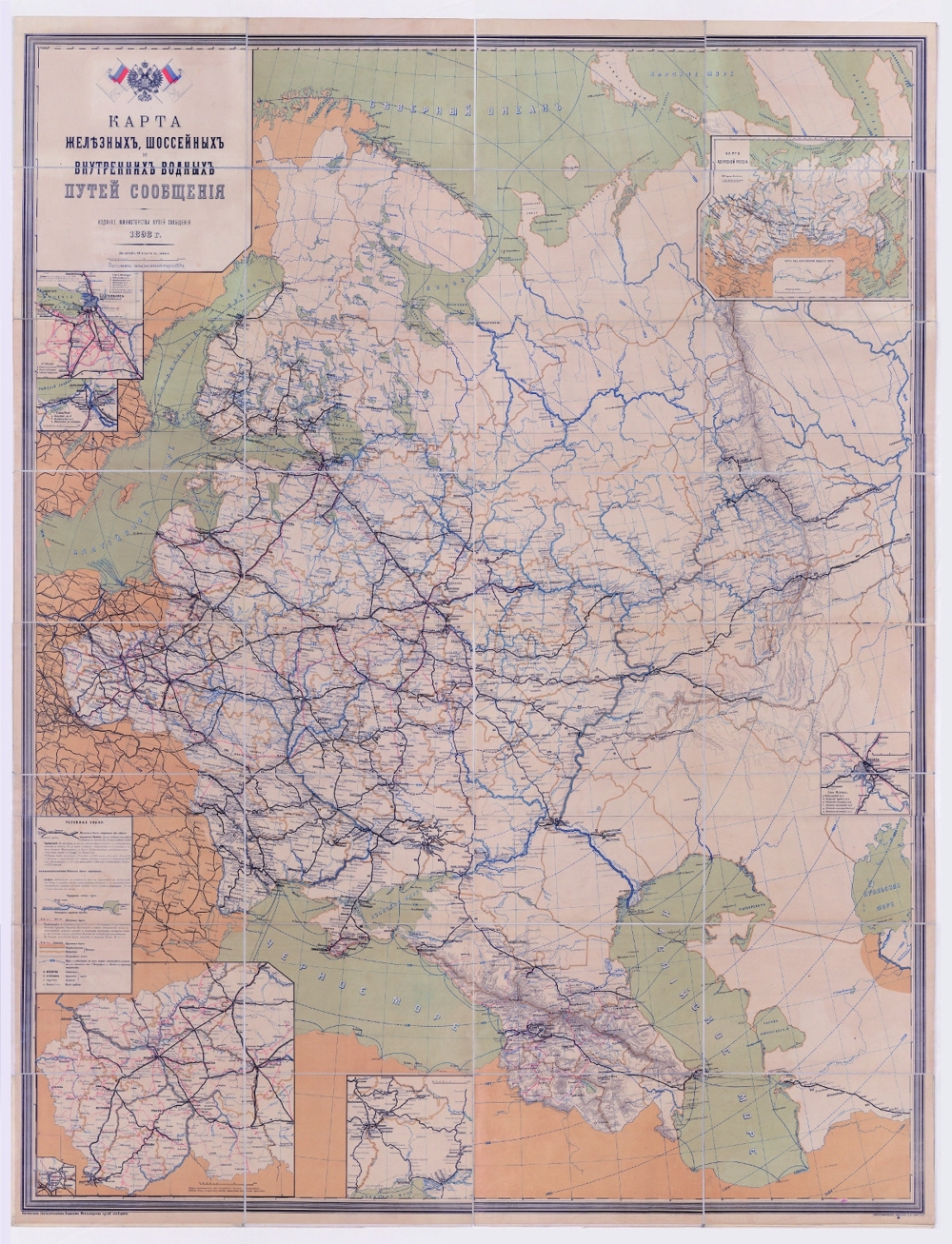 Карта путей сообщения Российской империи 1893 года
