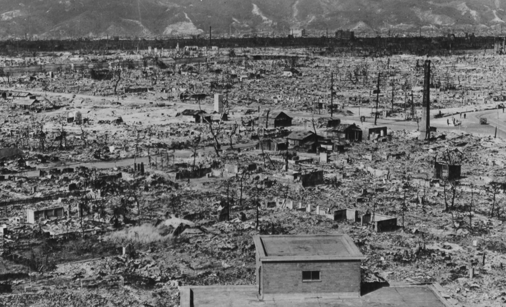 Хиросима 6 августа 1945 года.