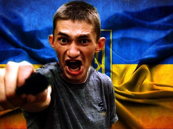 Украина в Контакте