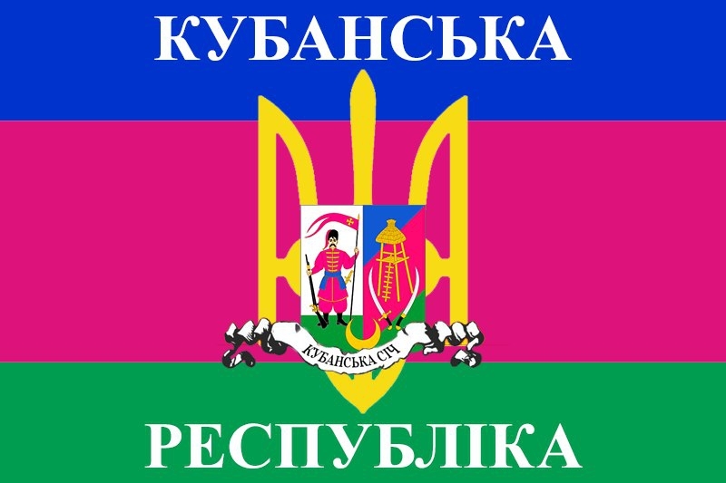 Украина в Контакте