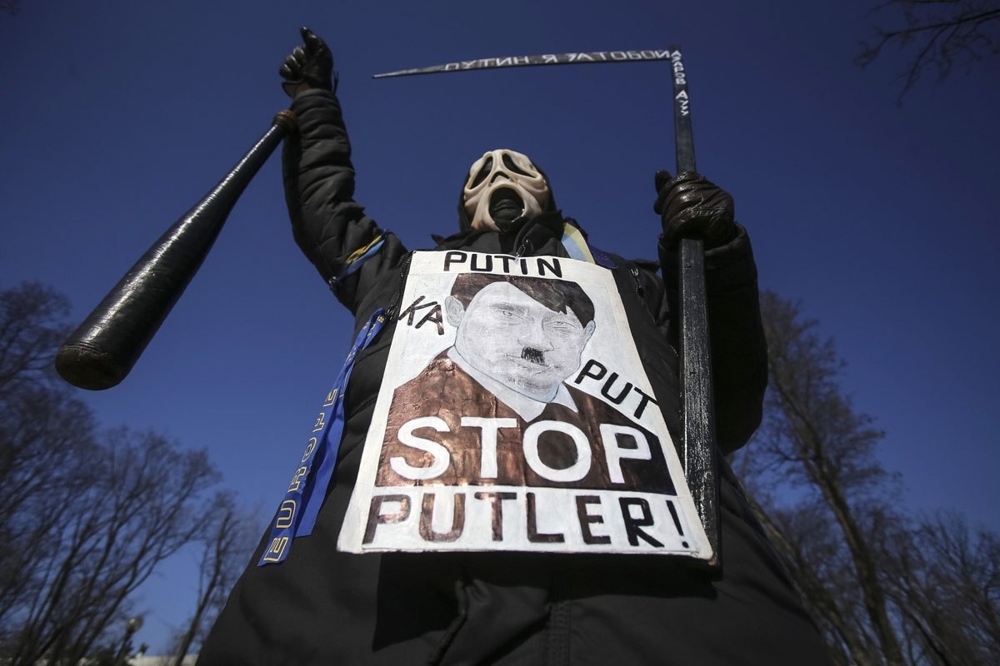 Украина в Контакте