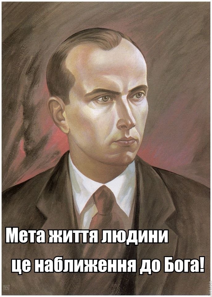 Украина в Контакте
