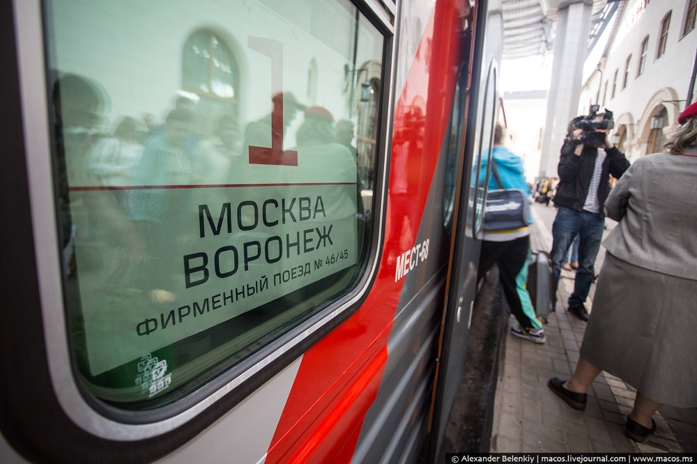 Новый российский поезд. Теперь без плацкарта