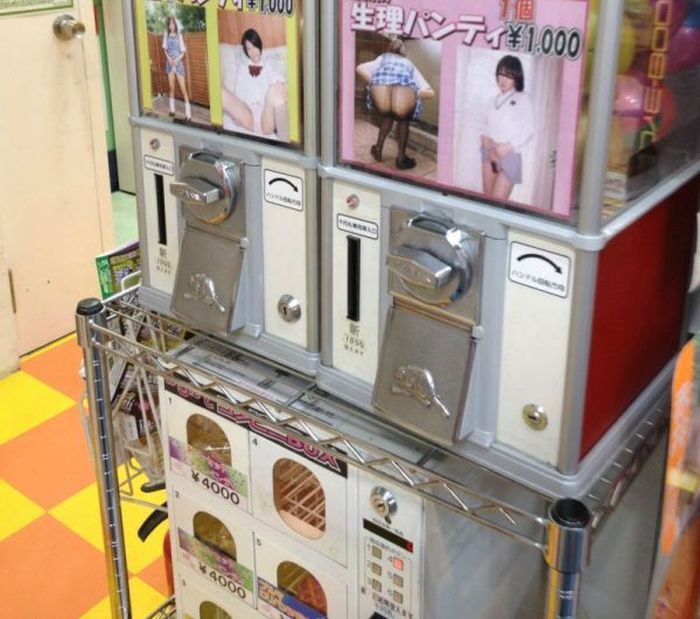 Необычные японские автоматы 