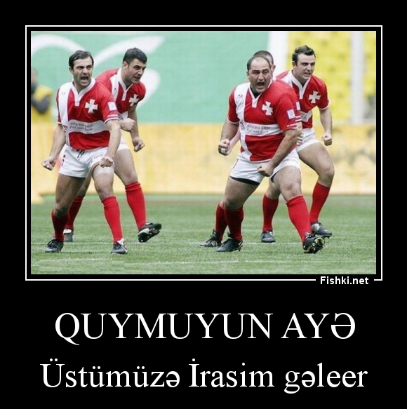 Quymuyun ayə