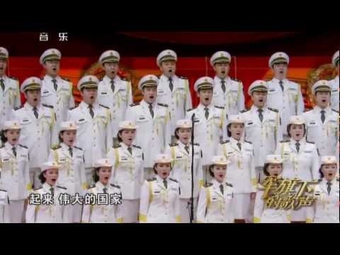   Песня "Священная война" в исполнении хора НОА Китая 