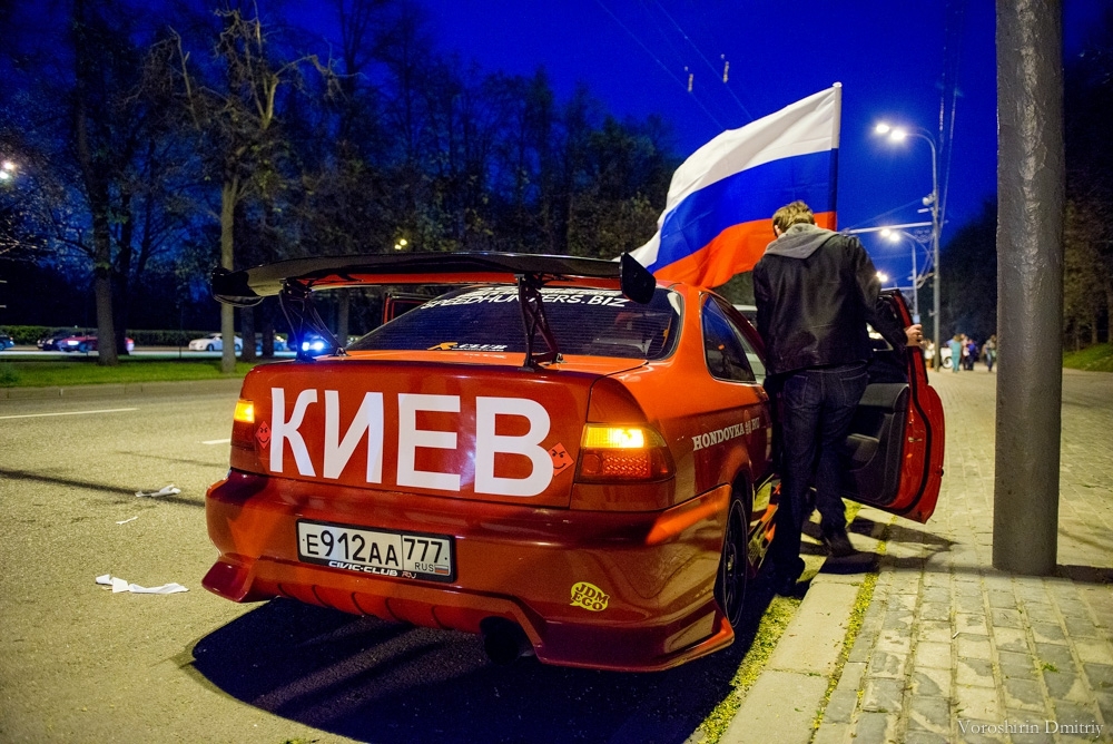 Автопробег «Города-Герои Великой Победы»