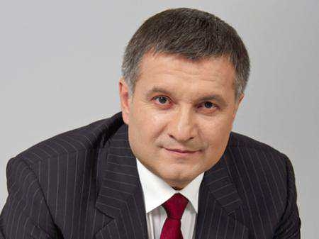 Компромат на Министра Внутренних Дел Украины Авакова