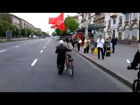 Парад Победы в Запорожье 09.05.2014.  