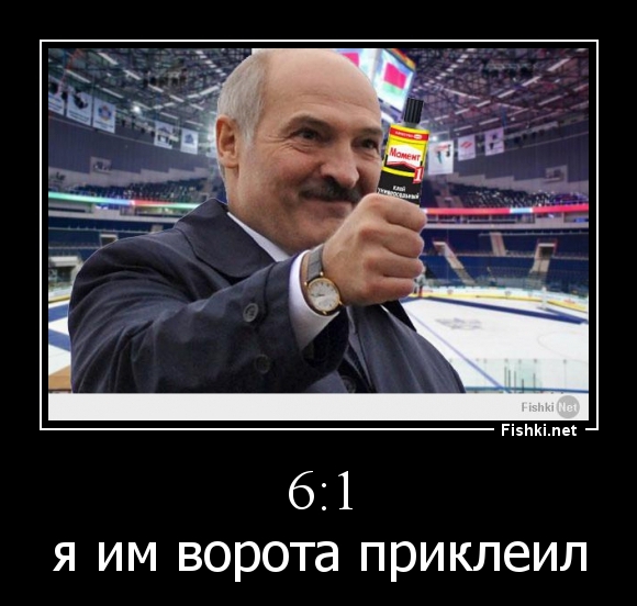 6:1