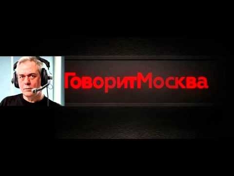 Сергей Доренко: проект Кличко - проект шлюхи 