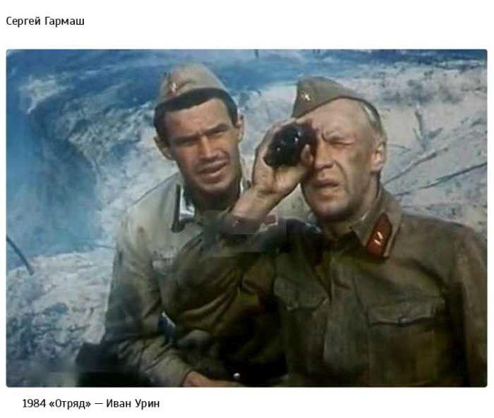 Первые роли в кино советских актёров.