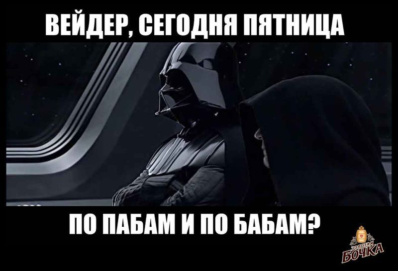 Подборка демотиваторов о реальности нашей жизни.