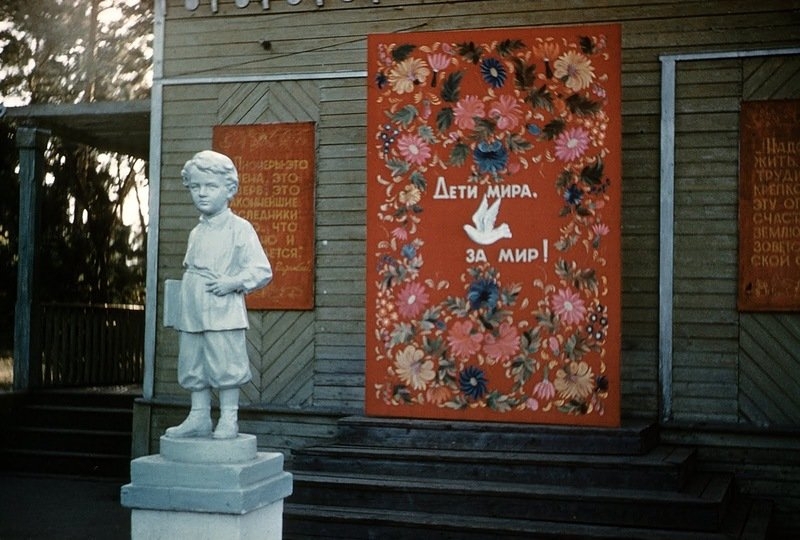  СССР образца 1958 в объективе Джона Шульца