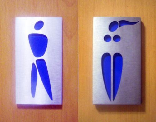 Веселые картинки с дверей туалетов