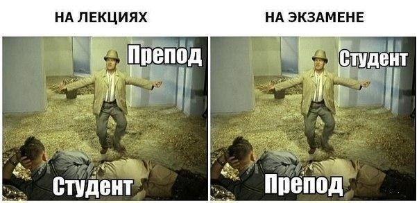 Баянов коллекция 2