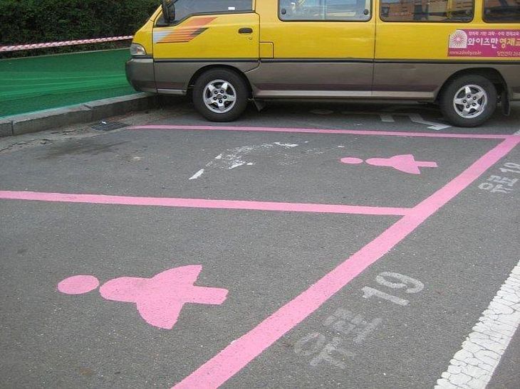 Парковочные места для женщин в  Корее