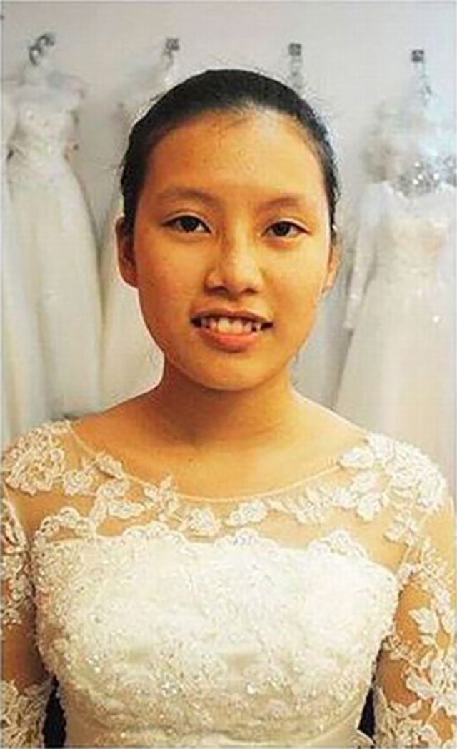 Азиатская невеста 