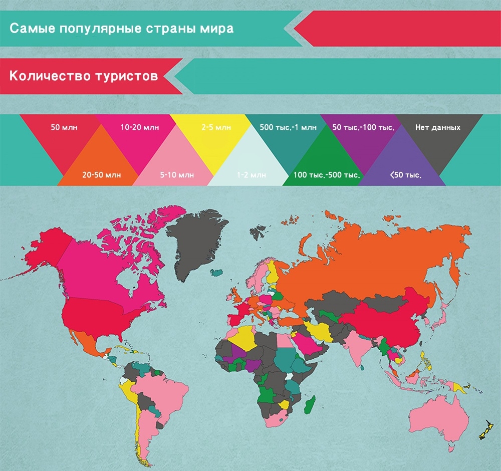 Мировые карты с необычной информацией