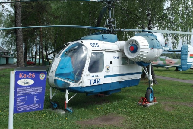 Музей авиационной техники Минск - Боровая