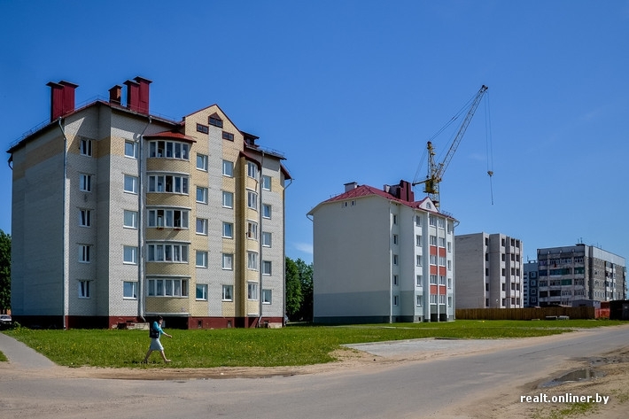 Город Дрибин - новый дом для переселенцев из Чернобыля