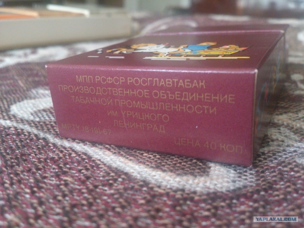 Коробка от конфет с сюрпризом