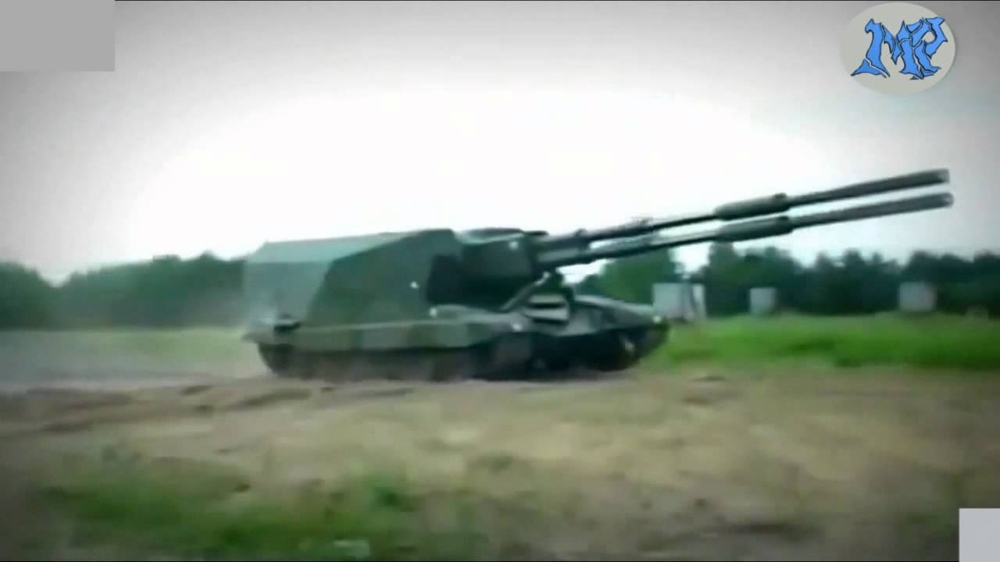 Вооружённые силы Российской Федерации  