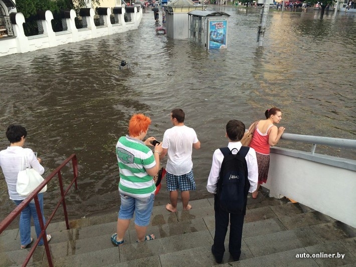 Потоп в Минске 26.05.14
