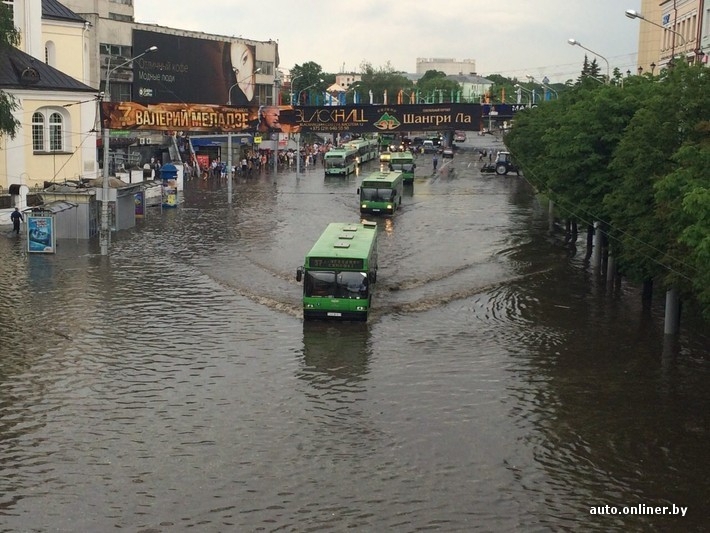 Потоп в Минске 26.05.14