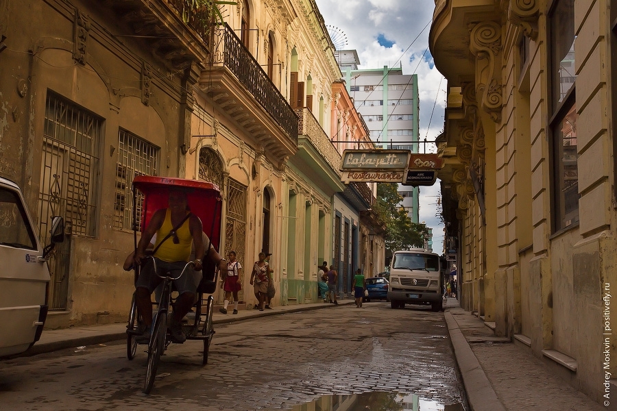 Куба - остров свободы. Увлекательная прогулка по Гаване.