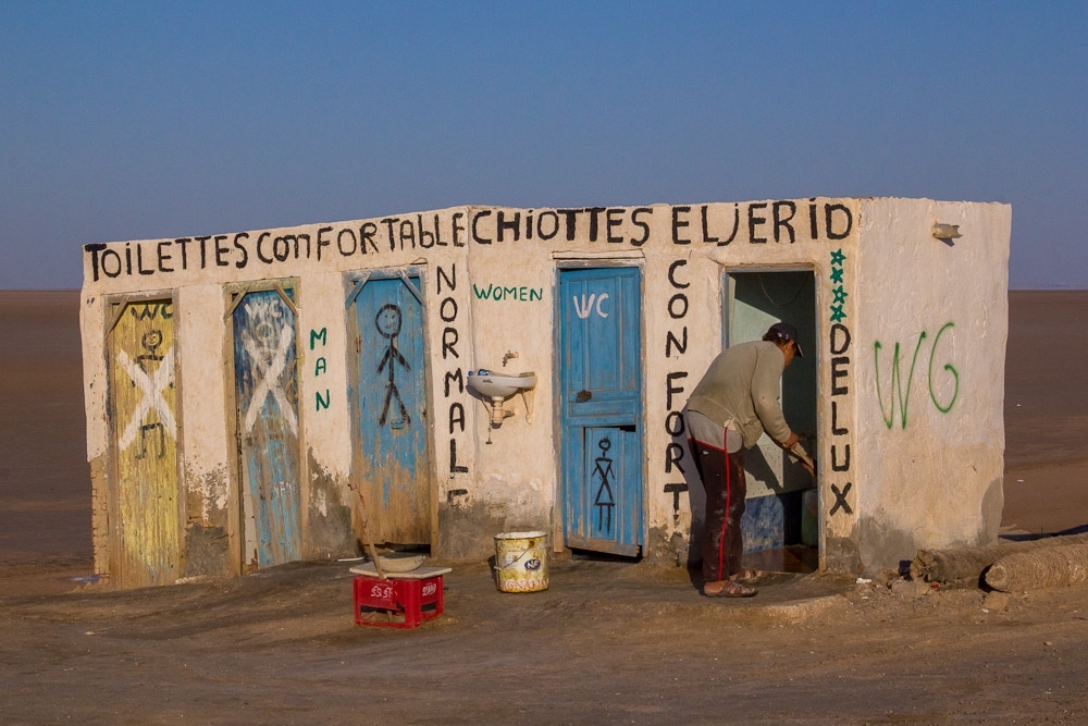 Тунис: Джип-Сафари по Сахаре, Соляная Пустыня, Планета Татуин
